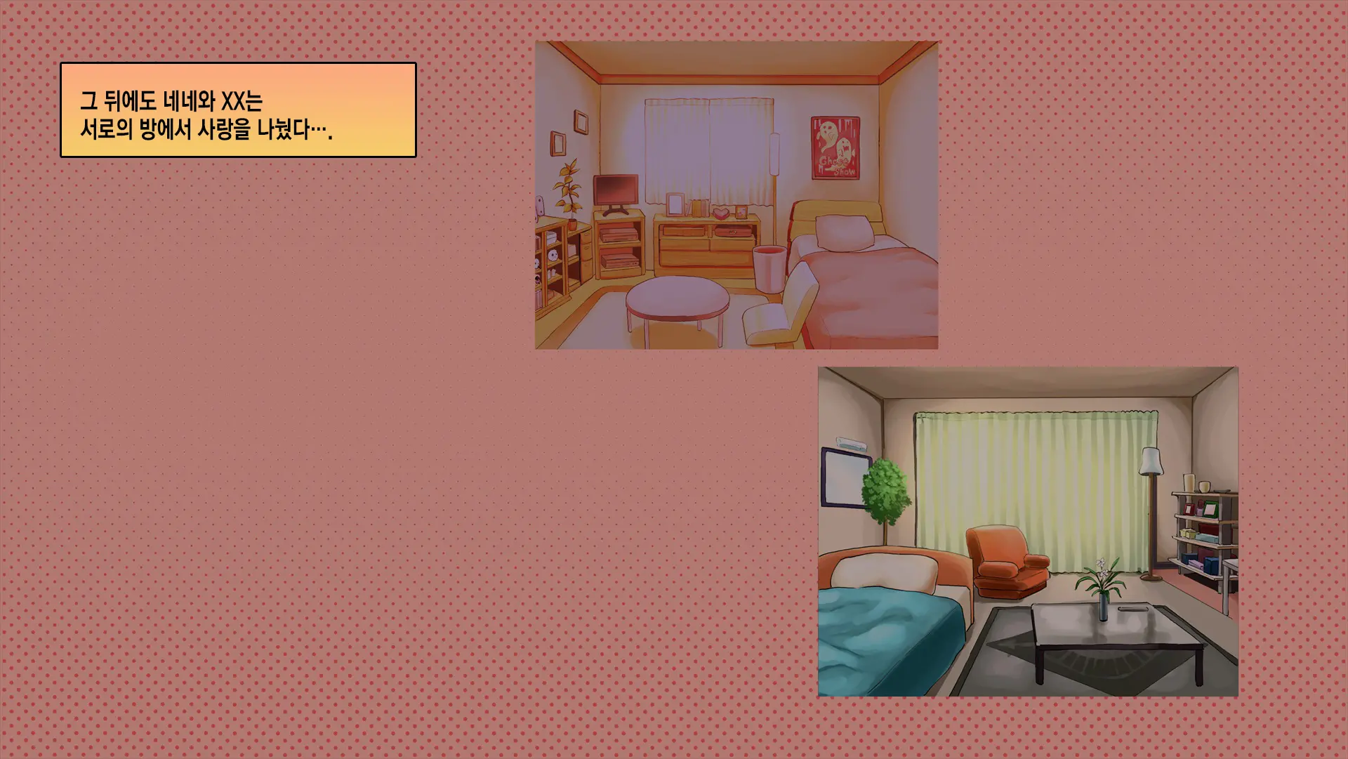 Netorare Nene-San Sono 4 ~Kanojo Ga Kaikan Ni Obore Ochiru Toki, Muku No Shikyuu Wa Hakudaku Ni Mitasareru~ | 네토라레 네네씨 그 4편 ~ 그녀가 쾌감에 빠져 떨어질 때 순수했던 자궁은 백탁으로 채워진다~
